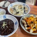광양중국성 | [광양읍 맛집]광양읍 짬뽕/탕수육 맛집, 중국성