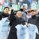 명동파출소 이미지