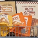 벌크커피상무 - 서구 상무평화로 79 | 벌크커피상무