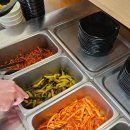 수정이네집밥 이미지