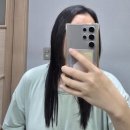 아카시아 약국 | [내돈내산] 머릿결 좋다고 들음 (헤막 헤어크림)