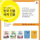 마술피리 어린이서점 네이버블로그