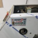 성은떡집 이미지