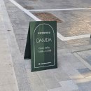 세신샵 담다 이미지