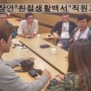 서비스경영연구소 이미지