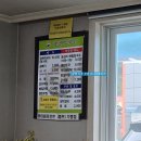 이마트24시태백황지점 | 태백 로컬 맛집 광천막국수, 현지인도 반한 강원도 별미