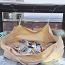 새마을공인중개사사무소 이미지