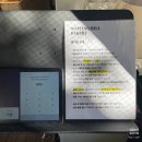 수원-0357 | [수원/카페] 행궁동 유럽풍 홈메이드 디저트 노팅힐 베이커리