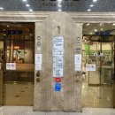 바로튼튼365의원 이미지