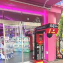 뽑기 | 아이들이랑가볼만한곳_전주 삼천동 뽑기방 픽앤플레이 생일 데이트 방문 후기