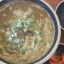 물금국수