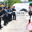 어병 김해뉴스
