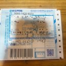 상가리농장 이미지