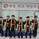 늘품합기도 이미지