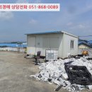 재하주유소 이미지