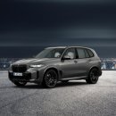 통일 카인테리어 이미지