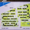 강남 압구정동 (강남관광정보센터 인근) 압구정 신현대아파트 102동 35평형 전세 관련 디스코드 부동산 서버 안내 20230110 이미지