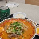 무스너클롯데인천 | 인천롯데백화점 푸드코트 마라탕면 왕돈까스 내돈내산 우육미엔 우츄진 롯데백화점 인천점
