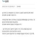 정금당 이미지
