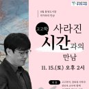 통영도서관 이미지