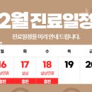 수플러스의원 이미지