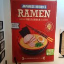 이집이야 이미지