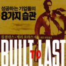 (주)성도산업 네이버블로그
