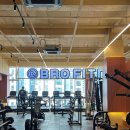 브로피트니스 복대점 이미지