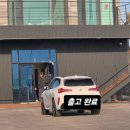 KM모터스 | BMW X3 20i M Sport Pro 출고 후기 | 알파인 화이트 법인차량 인도 – 코오롱모터스 분당 김민호 과장