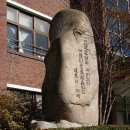 원미초등학교 이미지