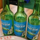 광주 양동시장 통닭 맛집 수일통닭 본점 반반치킨