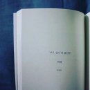 소천