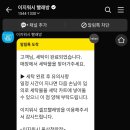 덕하빨래방 이미지