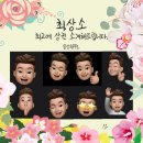 인천이용원