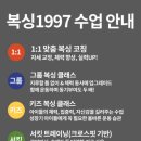 복싱1997 이미지