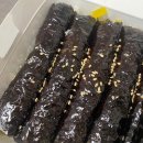 선비꼬마김밥범물점