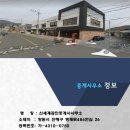 웅천로 네이버블로그