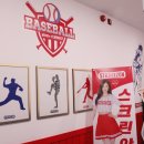 스트라이크존 사상구장 이미지