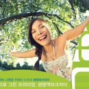 신촌자이공인중개사사무소 이미지