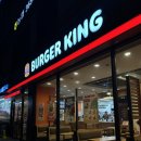 와석순환로 132 경기인력개발원 버스정류장 | 파주 동패동 한울마을 햄버거 맛집 버거킹 파주운정점 방문