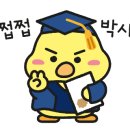 새참마루 이미지