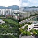 시청사 별관
(도시개발과) 이미지