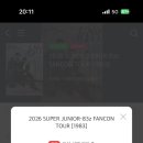 온새미로#1