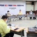 [전문] 윤석열대통령, 제5차 비상경제민생회의 주재 이미지