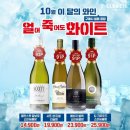 세븐일레븐편의점 이미지