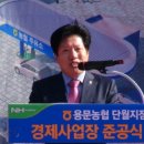 용문주유소 이미지