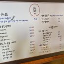 연천회관 이미지