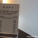 골안1길 | 풍미식당 구미 인동 맛집 맞네~