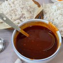 꺼먹동네 이미지