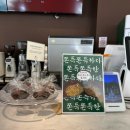 퍼스트가든 동물카페 | 파주 두쫀쿠 맛집 파는곳 퍼스트가든 카페 보스코 내돈내산 후기